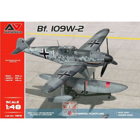 AAM48013.jpg
