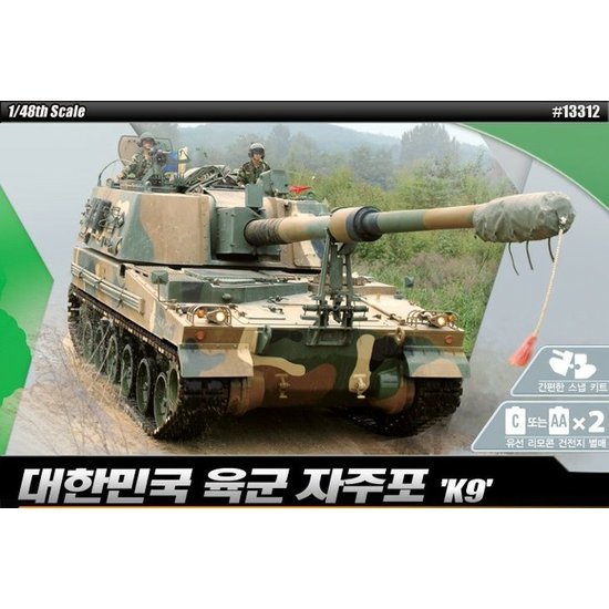 ACD13312.jpg