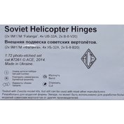 1:72 Soviet Helicopter Hinges - PE set