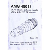 ADG48018.jpg
