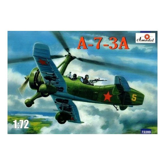 ADL72289.jpg