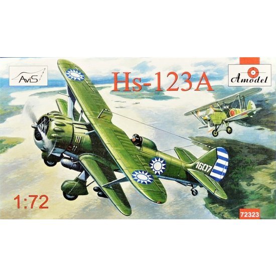 ADL72323.jpg
