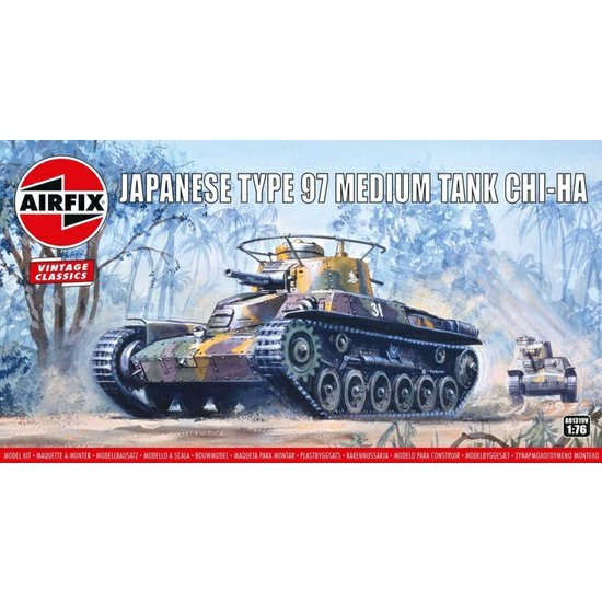 AFX01319V.jpg
