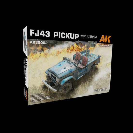 AKI35002.jpg