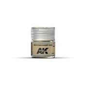 AK interactive Egyptian Desert Sand (10ml)