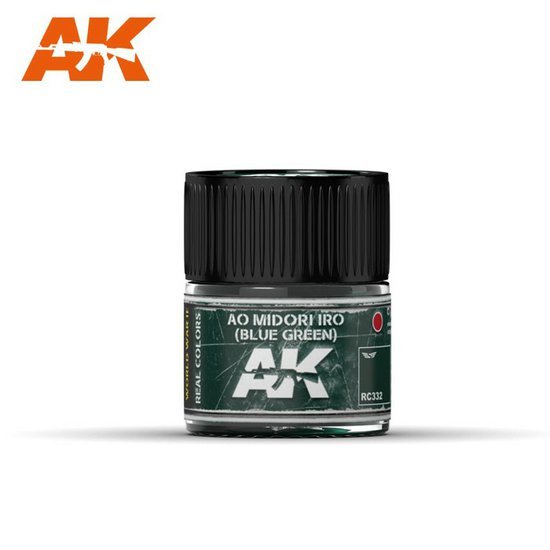 AKIRC332.jpg