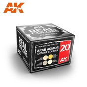 AKIRCS020.jpg