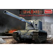 Amusing Hobby 1:35 FV4005 Stage 2 Self-Propelled Gun