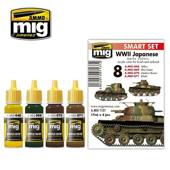 AMIG7137.jpg