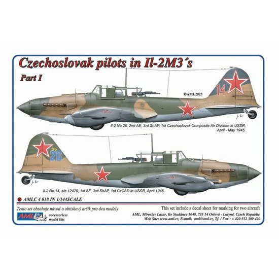 AMLC4018.jpg