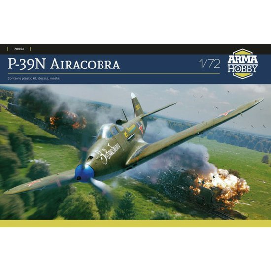 ARH70056.jpg