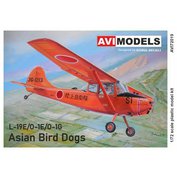 Avimodels 1:72 L-19E/O-1E/O-1G Asian Bird Dogs