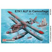 Avimodels 1:72 Kawanishi E7K1 Alf - in Camouflage