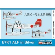 Avimodels 1:72 Kawanishi E7K1 Alf - in Silver