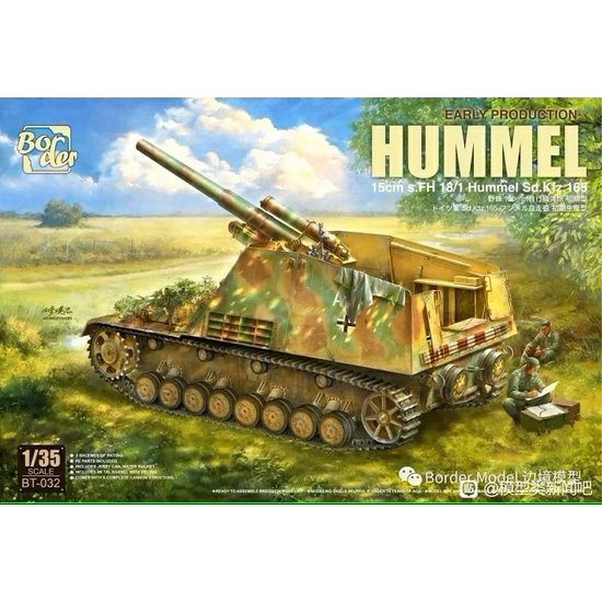 BDMBT032.jpg