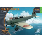 Clear Prop 1:144 Ki-51 SONIA Assault Plane (2-in-1, 4x camo)