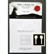 1:72 N1K2-J Shiden Kai /HSG