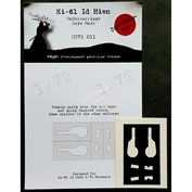 1:72 Ki-61 Id Hien /HSG