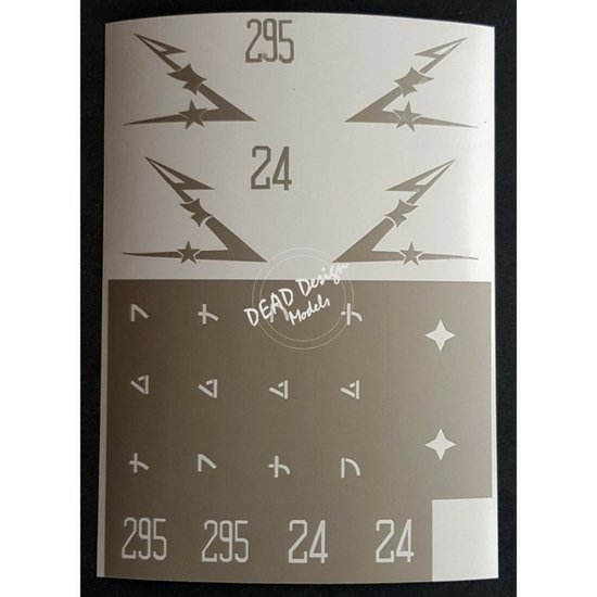 DDVM32050.jpg