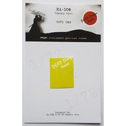 1:72 Ki-106 /RSM