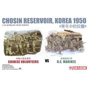 1:35 Chinese Volunteers vs U.S. Marines, Chosin Reservoir Korea 1950