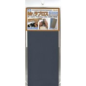 Mr.Water Proof Polishing cloth (6000/8000)
