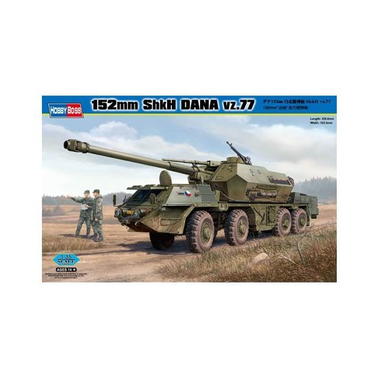 HBB85501.jpg