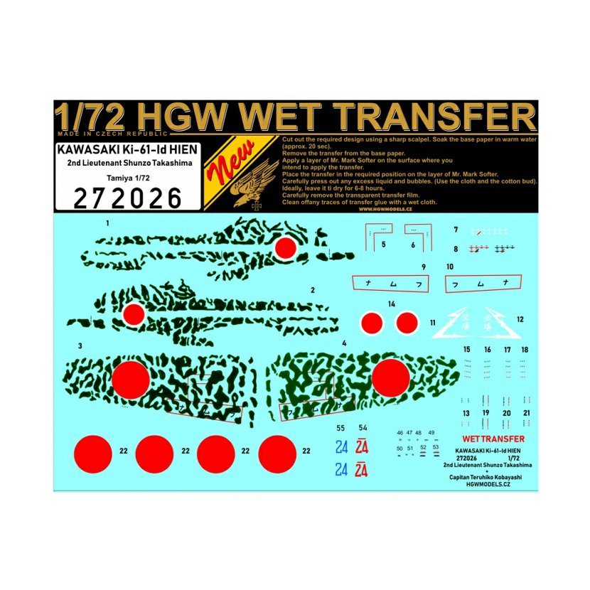 HGW 1/72 Wet Transfers Ki-61-Id Camouflage Shunzo Takashima -Tamiya - 272026 HGW 1/72 Wet Transfers Ki-61-Id Camouflage Shunzo Takashima -Tamiya - 272026
