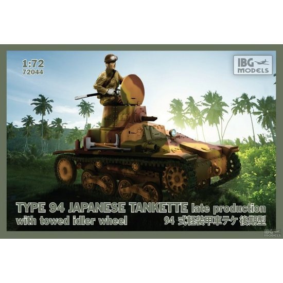 IBG72044.jpg