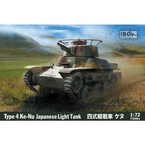 IBG72091.jpg