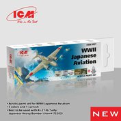 ICM Acrylic Paint WWII Japanese Aviation (6 x 12ml)