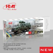 ICM Acrylic Paint Combat Vehicles Armed Forces of Ukraine (6 x 12ml)