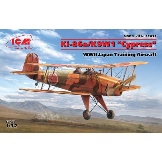 ICM32032.jpg