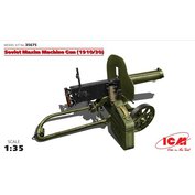 ICM35675.jpg