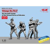 1:35 Air Assault Troops of Armed Forces Ukraine
