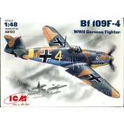 ICM48103.jpg