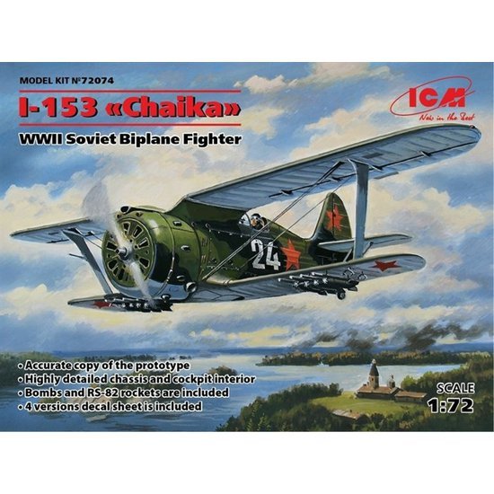 ICM72074.jpg
