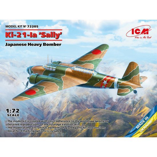 ICM72205.jpg