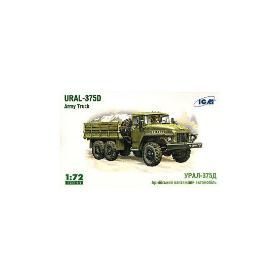 ICM72711.jpg