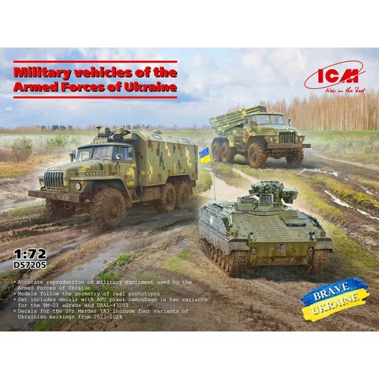 ICMDS7205.jpg