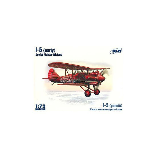 Icm72052.jpg