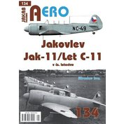 JAK05134.jpg