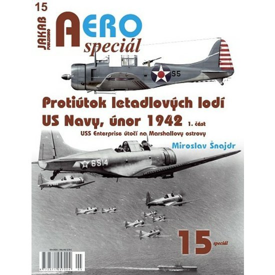 JAK07015.jpg