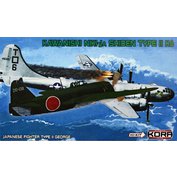 Kora models 1:72 Kawanishi N1K1-JA Shiden HI-TECH