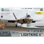 Kitty Hawk 1:48 F-35C Lightning II