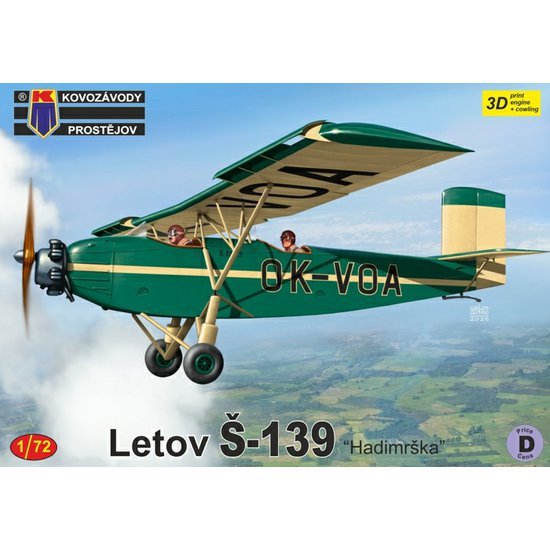 KVP72541.jpg
