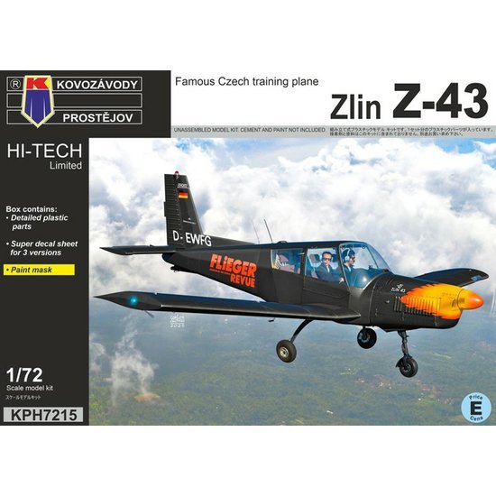 KVPH7215.jpg