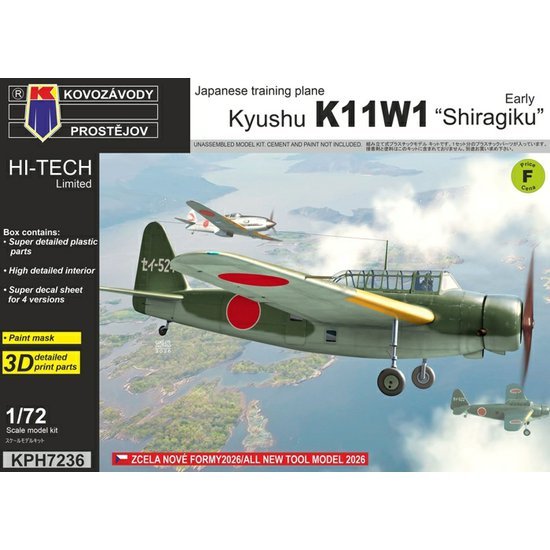 KVPH7236.jpg