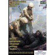 MBB35231.jpg