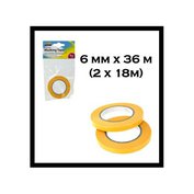 Maskovací páska 6 mm (standardní - žlutá) délka 18 m, 2 ks